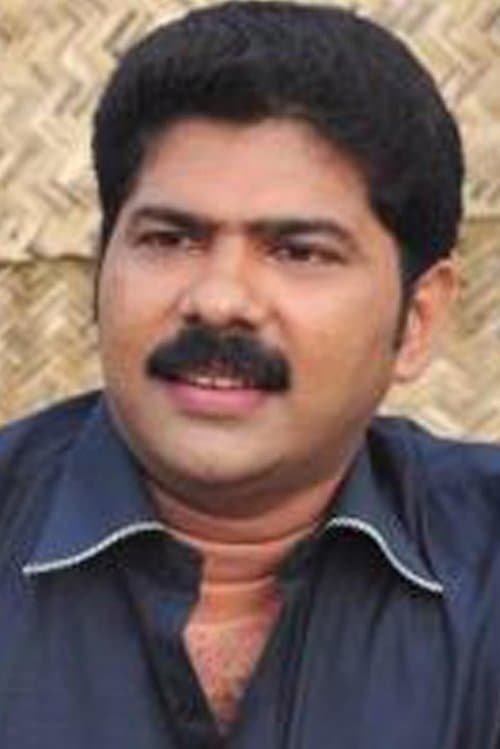 Appa Haja image