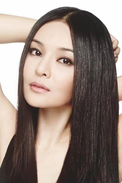 Apple Hong image