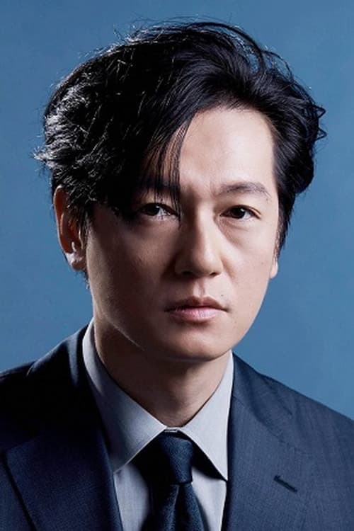 Arata Iura image