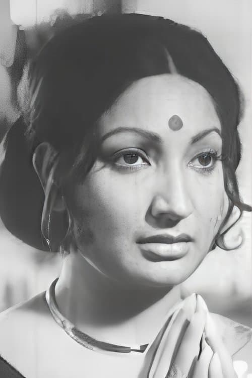 Arati Bhattacharya image