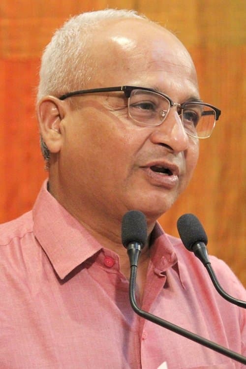 Archan Trivedi image