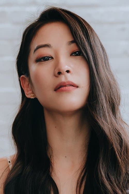 Arden Cho image