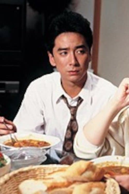 Arihiro Hase image