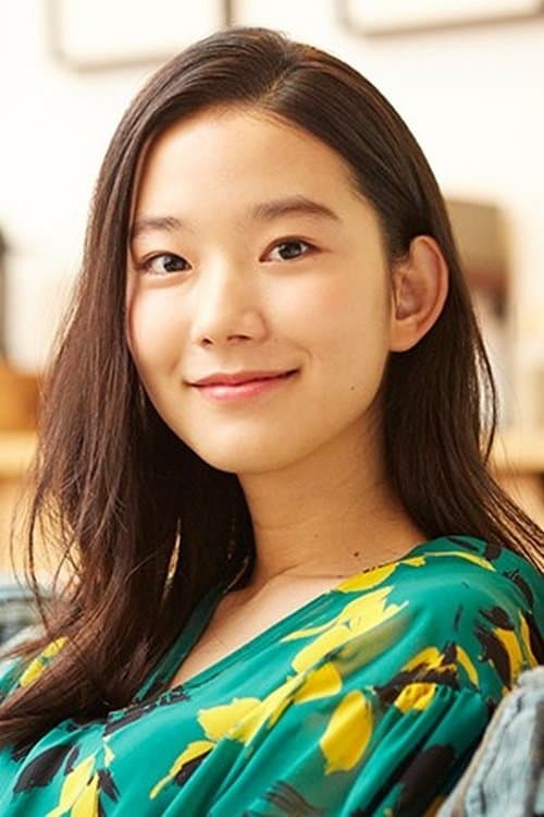 Arina Sakakibara image