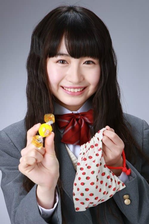 Arisa Sonohara image