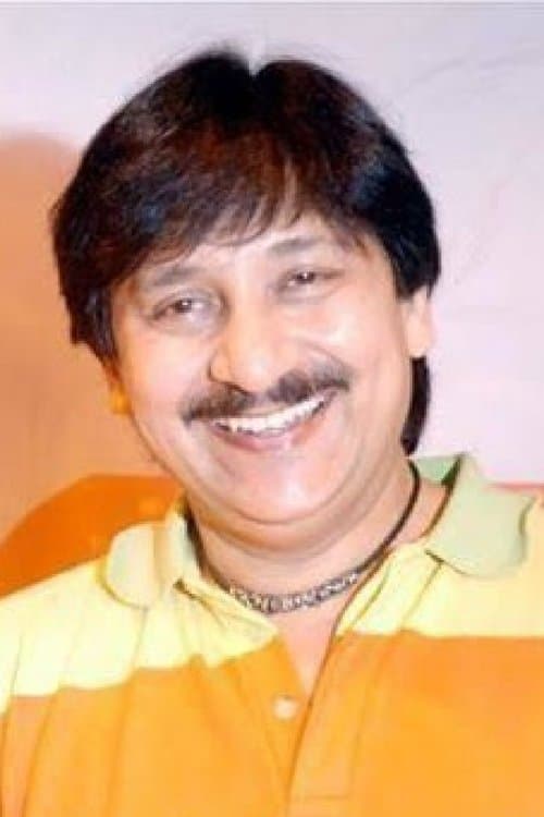 Arjun Chakraborty image