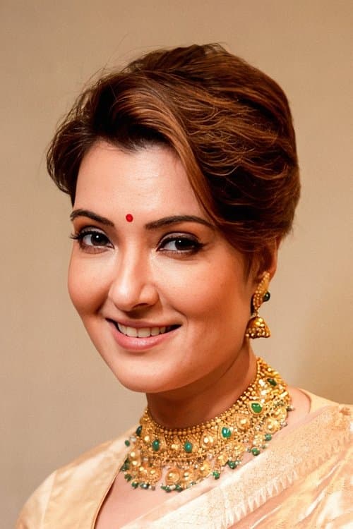 Arpita Chatterjee image
