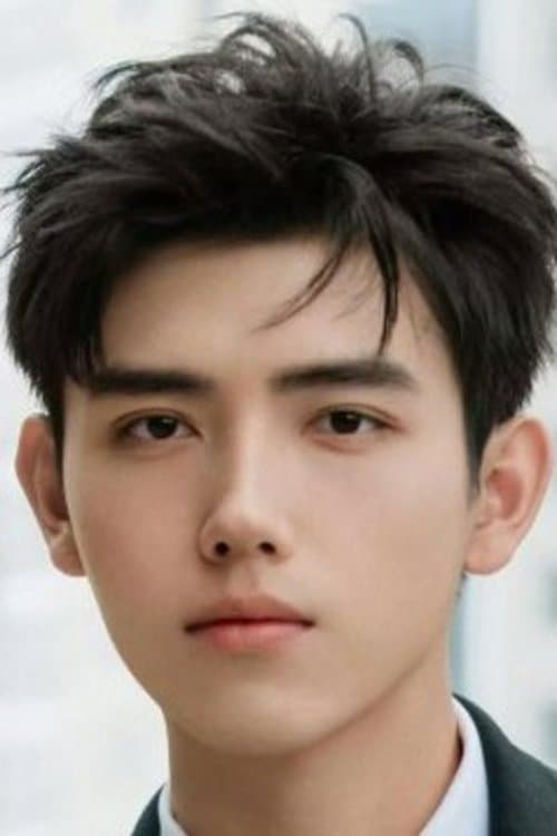 Arthur Chen image