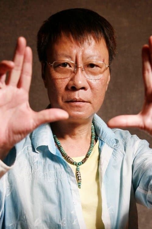 Arthur Wong Ngok-Tai image