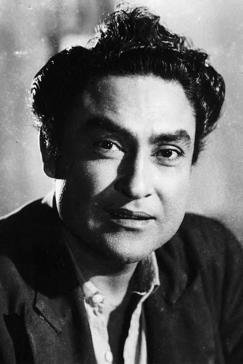 Ashok Kumar image