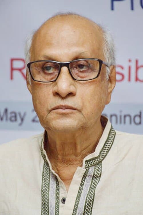 Ashok Mukherjee image