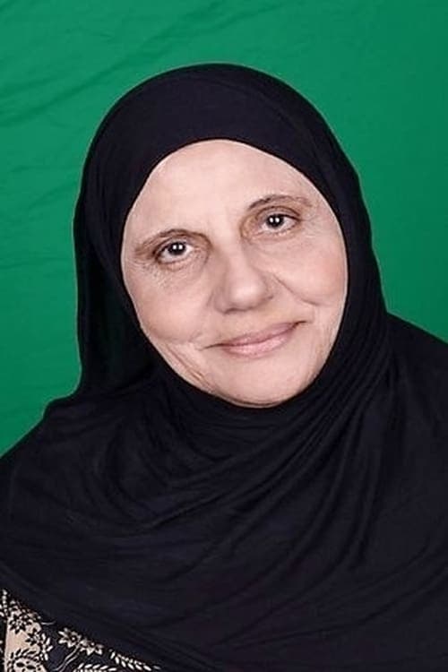 Asmahan Tawfiq image
