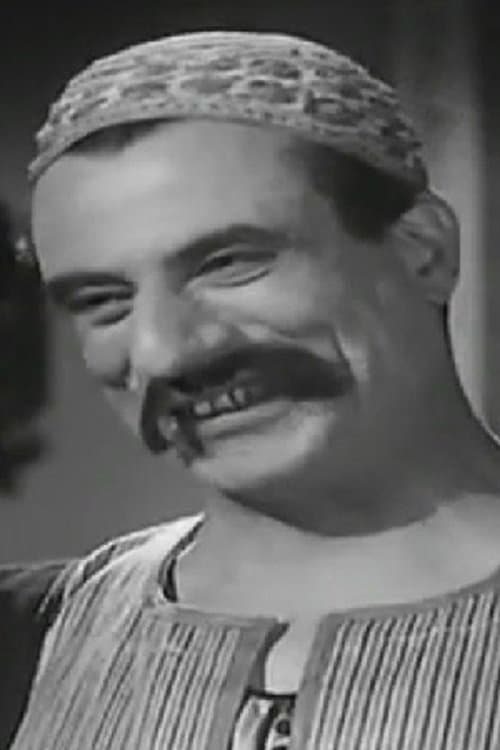 Assaad Mostafa image