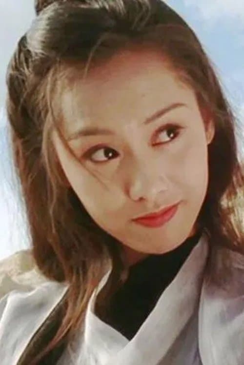 Athena Chu Yan image