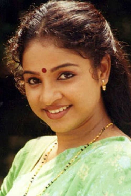 Athira image