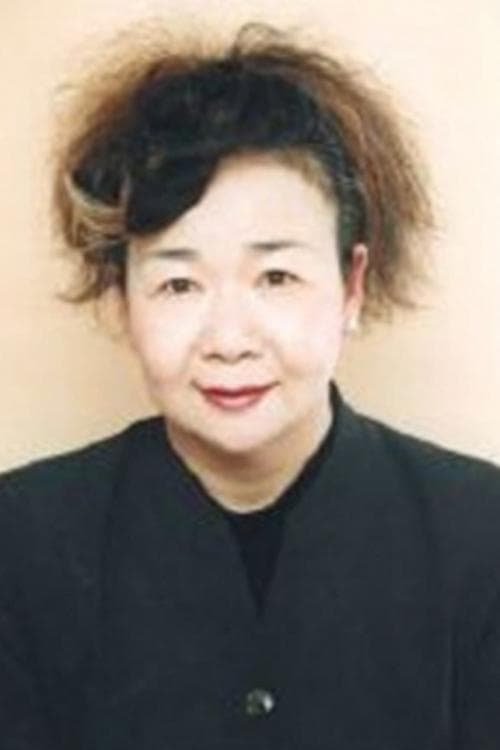 Atsuko Mine image