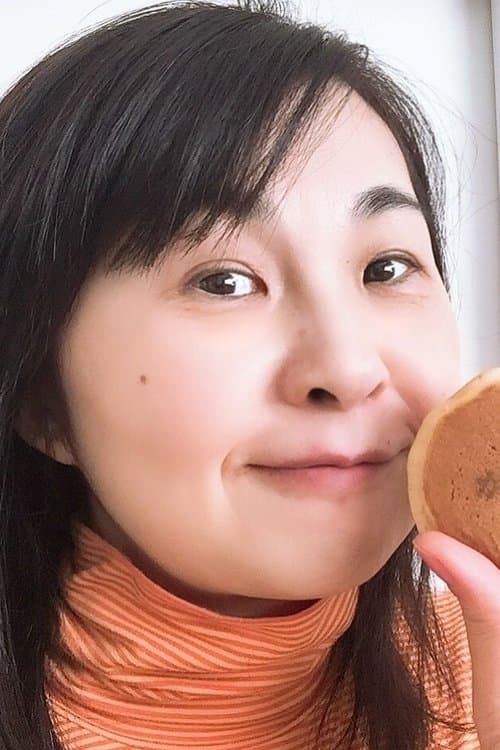 Atsuko Sakuraoka image