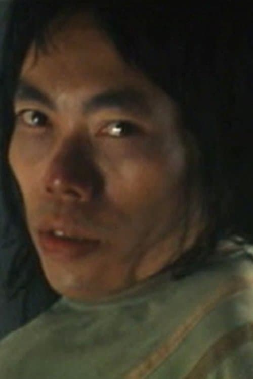 Au Man-Leung image