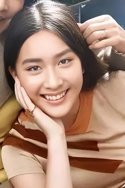 Audrey Hui image