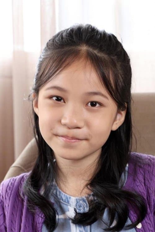 Audrey Lin image