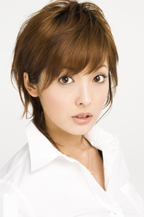 Aya Hirayama image
