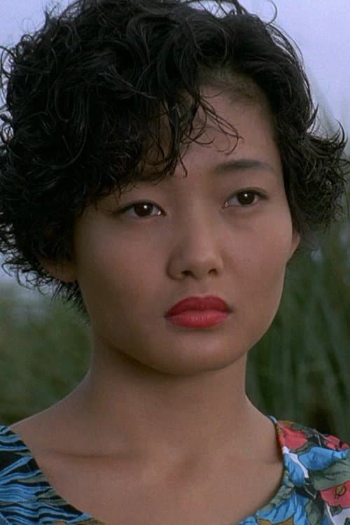 Aya Kokumai image