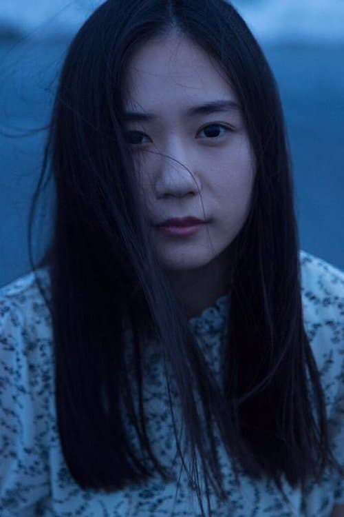 Aya Sakura image