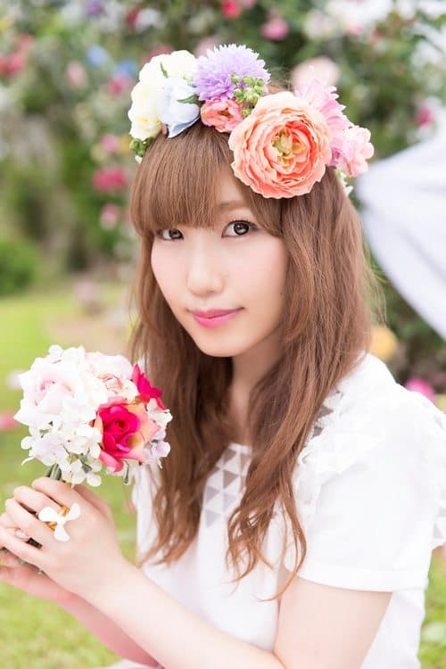 Aya Uchida image
