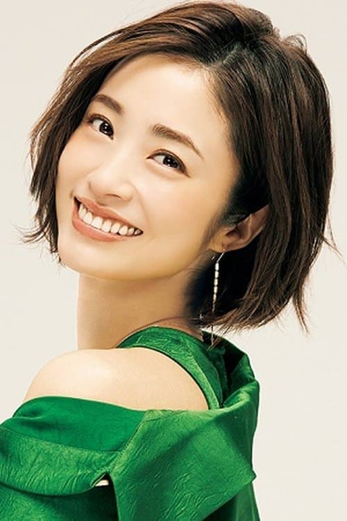 Aya Ueto image