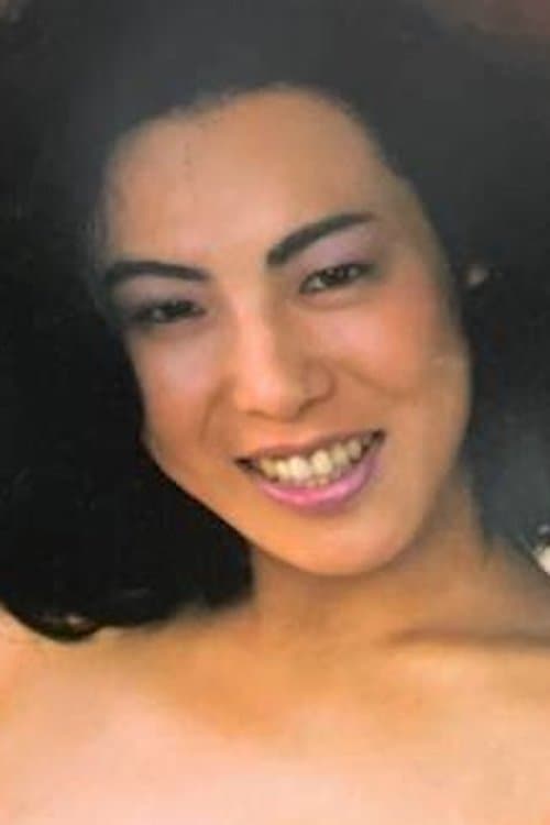 Ayako Ishii image