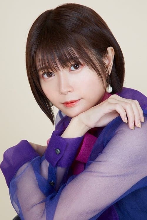 Ayana Taketatsu image