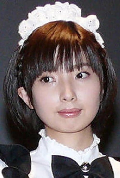 Ayano image