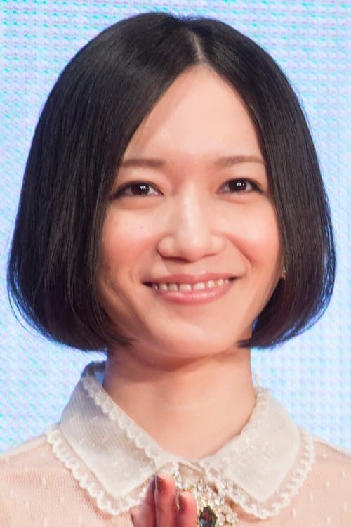 Ayano Omoto image