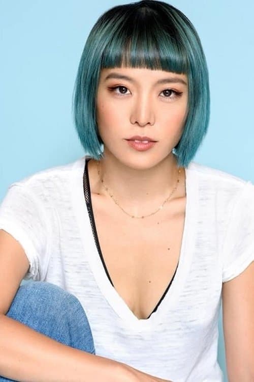 Aye Hasegawa image