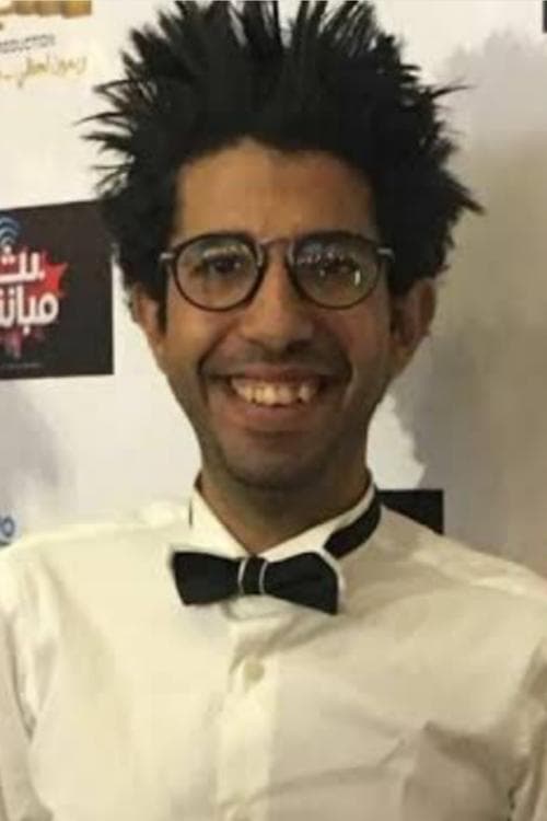 Ayman Mansour image