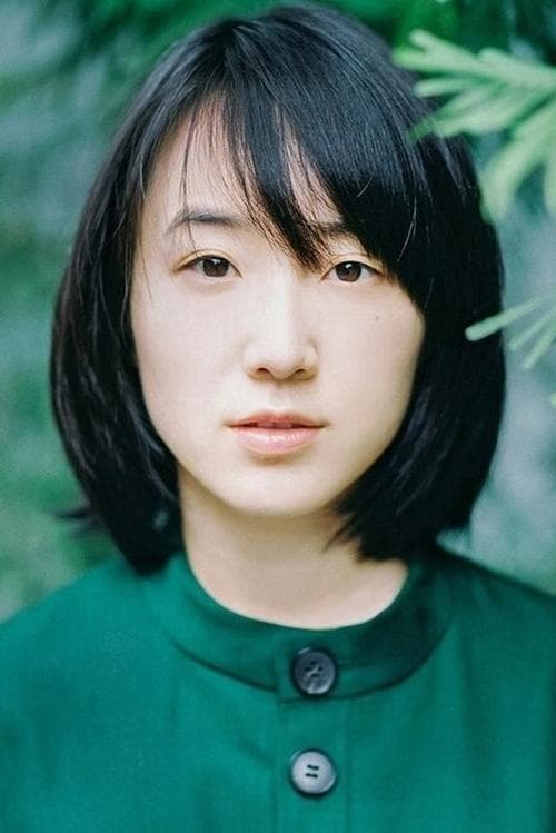 Ayu Kitaura image