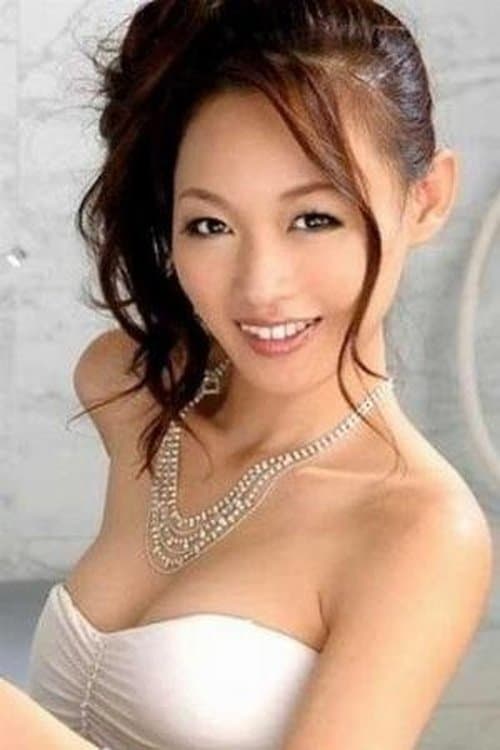 Ayumi Kuroki image