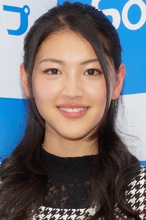 Ayuri Konno image