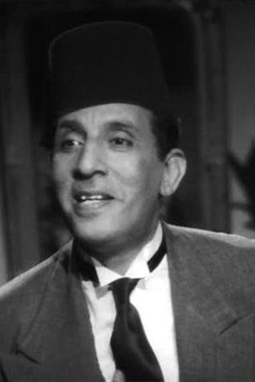 Aziz Othman image