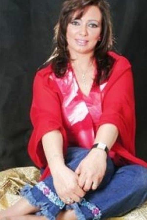 Azza Bahaa image