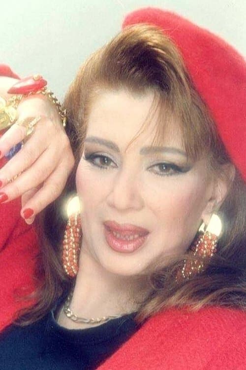 Azza Sherif image