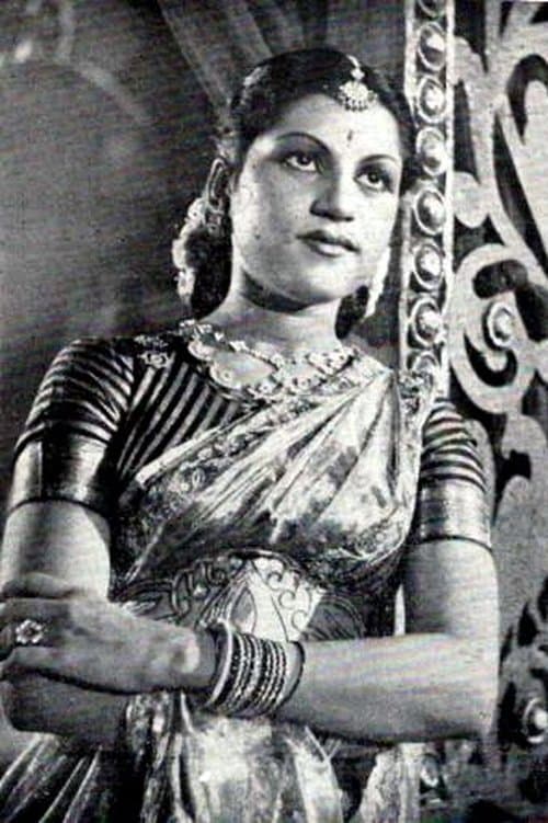 B. S. Saroja image