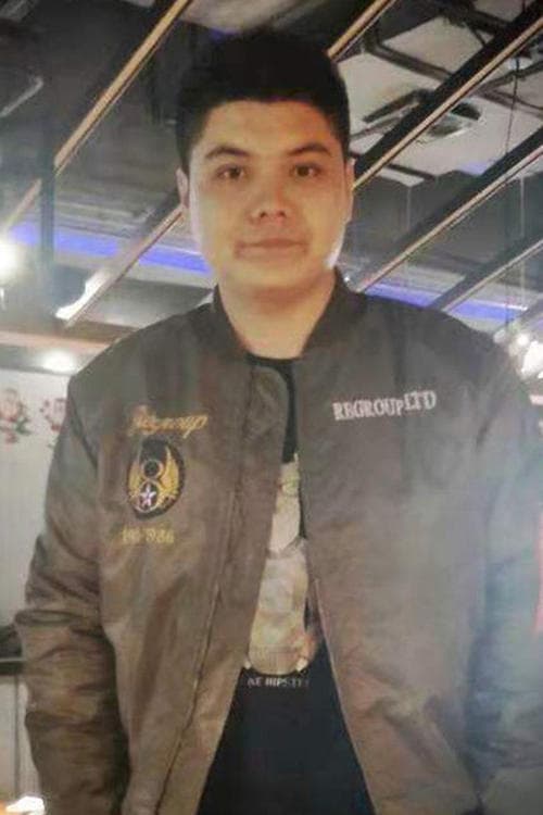 Ba He image