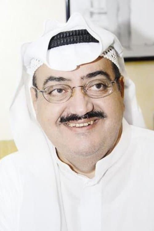 Bader Al-Tayyar image