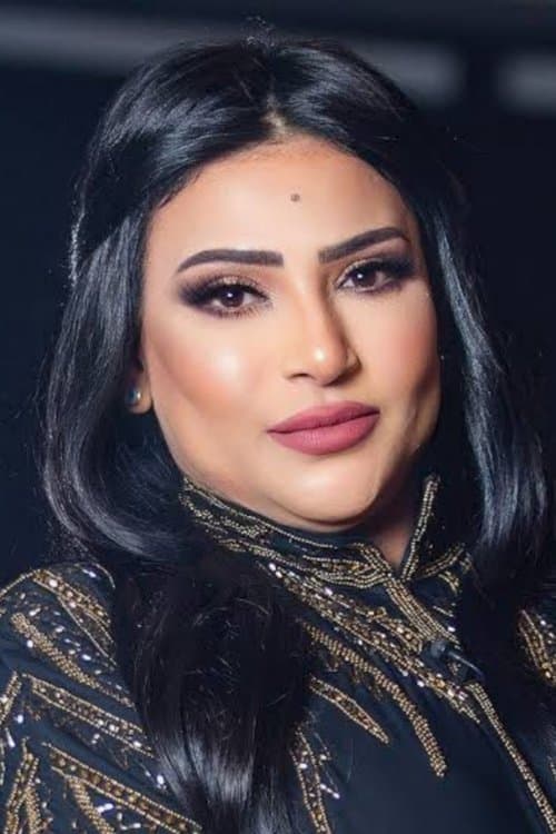 Badria Tolba image