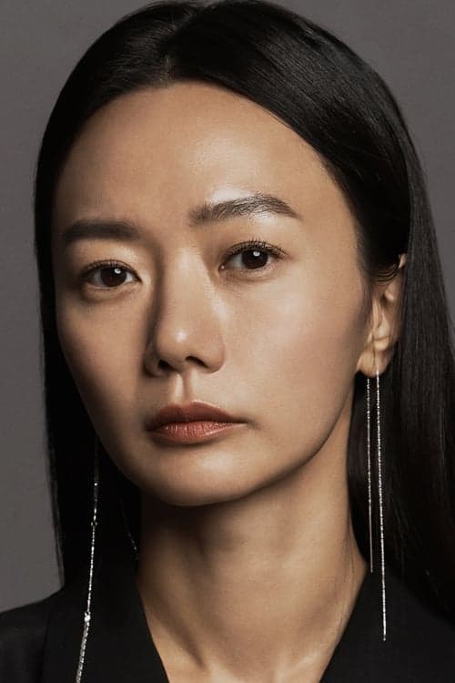 Bae Doona image