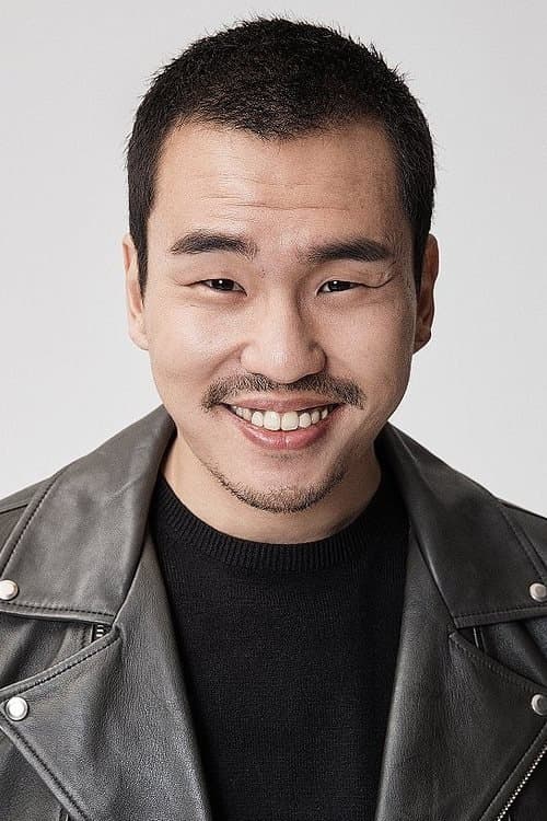 Bae Je-gi image