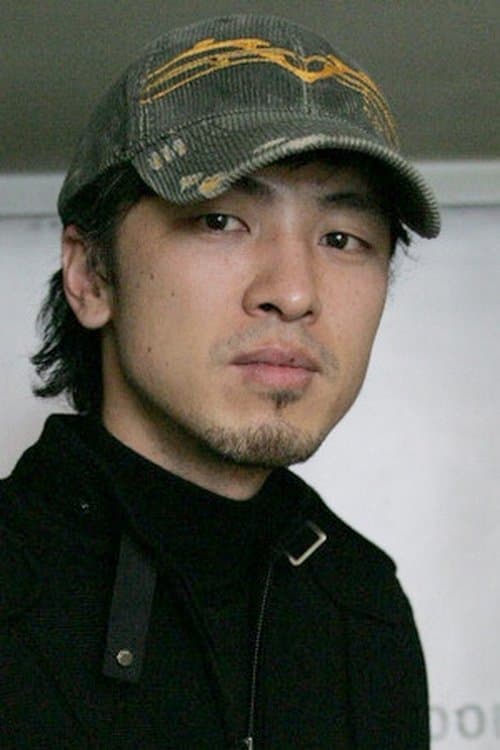 Photo of Bae Jong