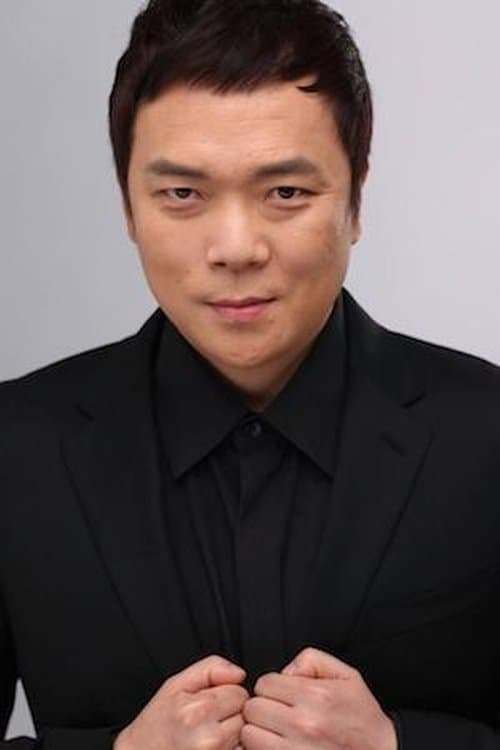Bae Seong-il image