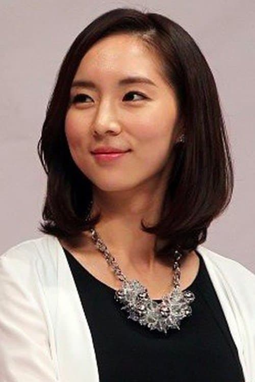 Bae So-eun image